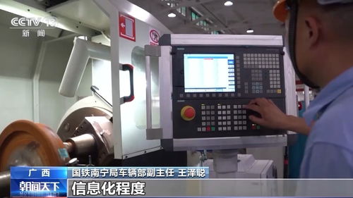 “氫”裝上陣新升級 大規(guī)模設(shè)備更新引領(lǐng)交通運輸與計算機(jī)維修行業(yè)變革