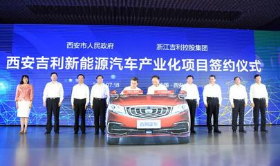 奔跑·數(shù)讀西安 | 2017，以“店小二”精神驅(qū)動(dòng)汽車(chē)服務(wù)產(chǎn)業(yè)投資